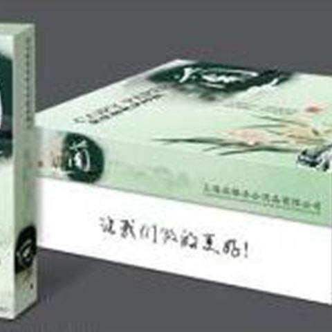 兰之韵复印BUIg纸B705复0印纸打印白纸50张/包一箱8包