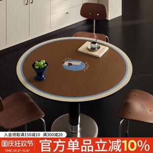 萌友茶会秋冬咖色耐脏圆餐桌布桌面垫茶几隔热pvc桌垫家用新款ins