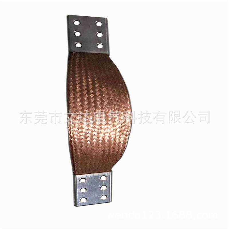 柔性铜带 机车变压铜线软连接 铜质编织线 大电流变压器连接带