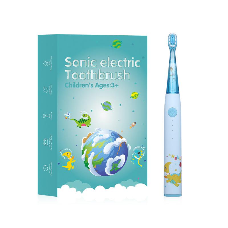 儿童智能电动牙刷情侣声波電動定时软毛可充电款洁牙护齿送小孩子