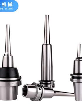 HSKA6分式基热胀刀柄热缩基础BT0结-SLK高精热缩基础柄烧式热胀体