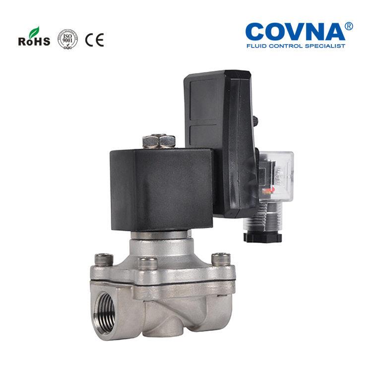 科威纳COVNA直动式定时排水电磁阀不锈钢水用电磁阀常闭型