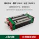 HIWI上银直线导QAH轨滑N块QH E法兰方型静音滑Q精密直块线导轨现