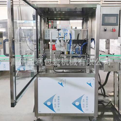 小型自动化橄榄油灌装机单头橄榄油灌装设备300ml椰子油灌装机