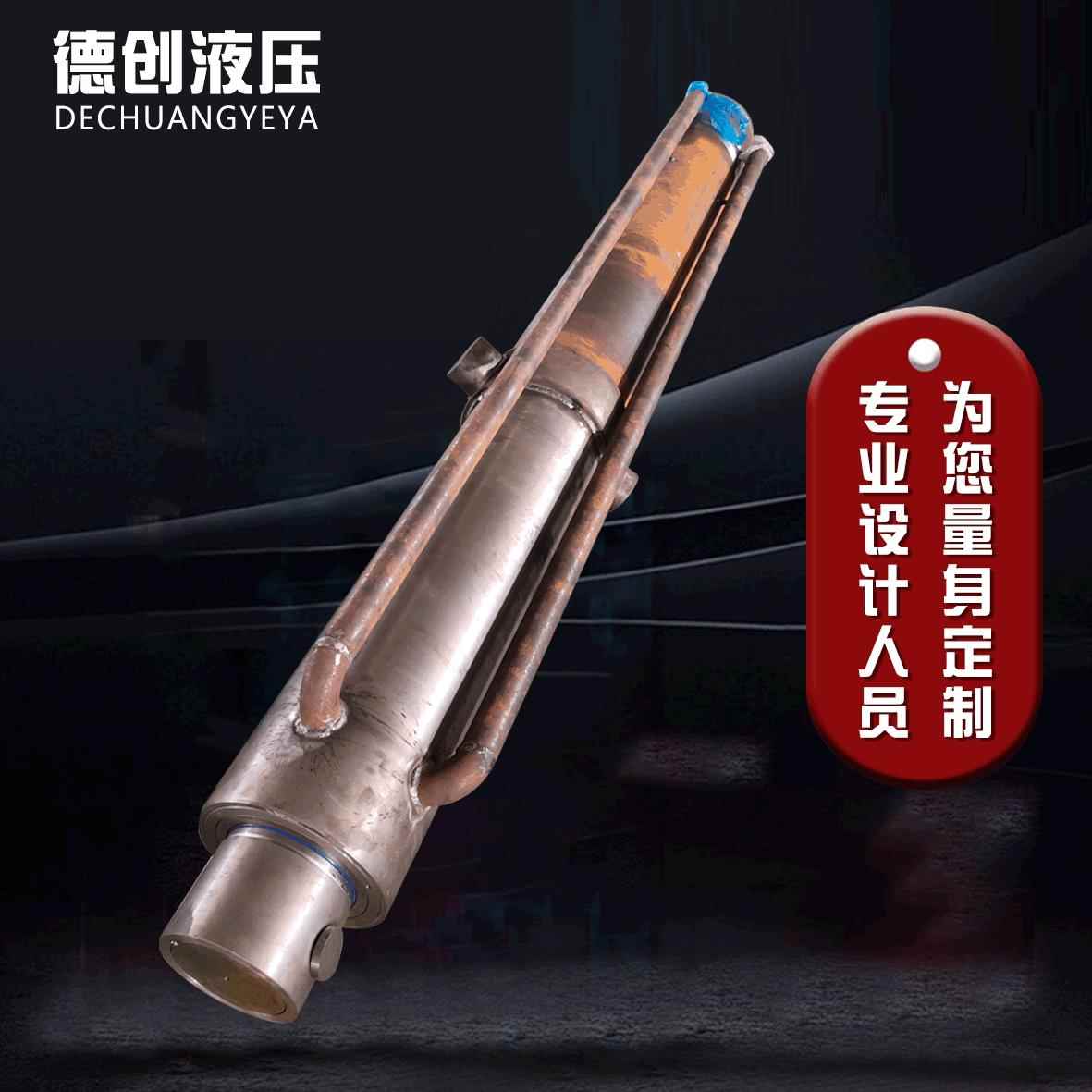 厂家直销废纸打包机油缸非金属打包液压油缸矿泉水瓶打包油缸