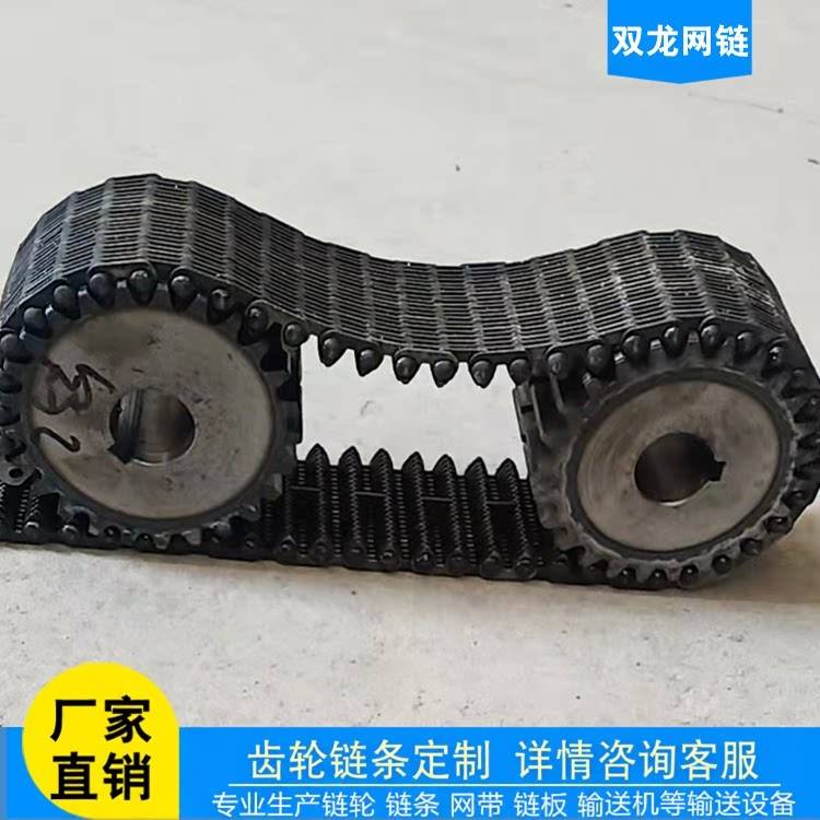 齿形链条链条齿轮组合传动无声重载工业传动内外指向形静音齿形链