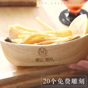 天然椭圆形实木盘子船型创意水果盘点心沙拉木碗托盘定制刻字 日式
