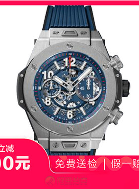 捡漏9.8新宇舶BING BANG系列计时自动机械男表手表411.NX.5179.RX