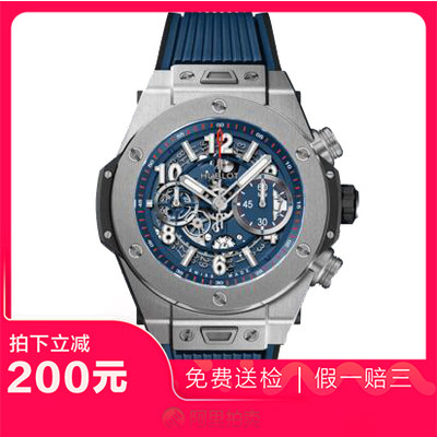 捡漏9.8新宇舶BING BANG系列计时自动机械男表手表411.NX.5179.RX