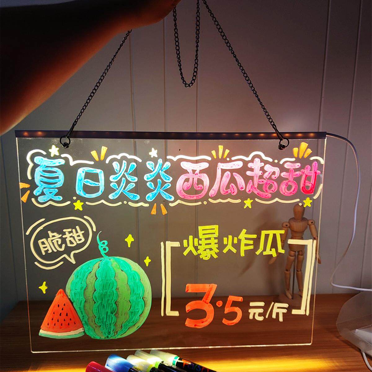 夜市地摊挂式白板黑板教学可擦写LED发光平板写字板留言板记事板
