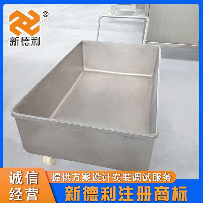 不锈钢食品加工周转车商用牛肉移动手推车中型自动宠物馅料桶车