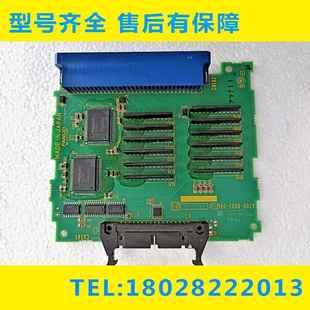 O继电器板拆机原装 A20B 发那科I 0860 质保三个月议价 8002