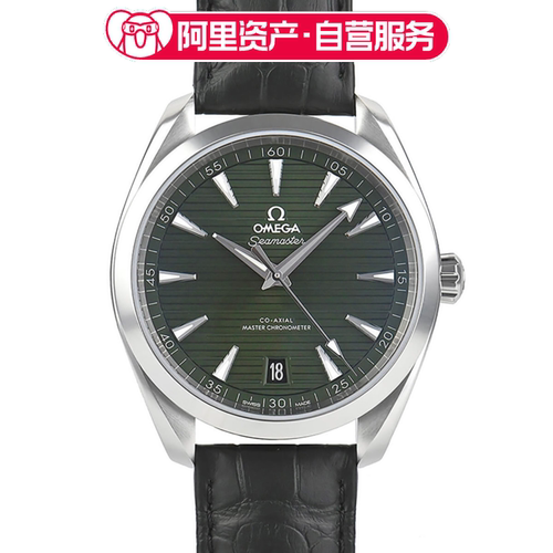 95新欧米茄海马系列220.13.41.21.10.001男士手表自动机械表