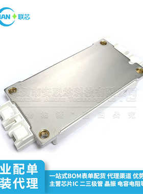 模块ff450r17me7b11bpsa1igbt   b11 450aff450r17me7双_1700v