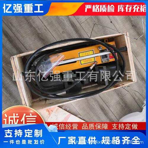 全自动锚索切割机预应力钢绞线切断机矿用锚索杆截断设备