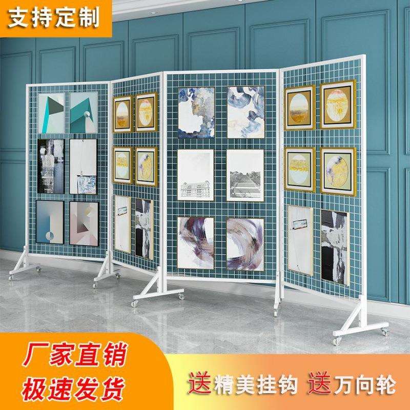 铁艺折叠网格网片幼儿园画展作品落地展示架可移动展览户外置物架