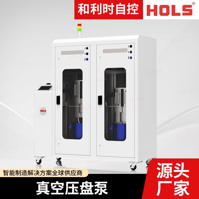 和利时料桶供胶设流体压备盘泵灌供料系统真空胶机原真空压盘供胶