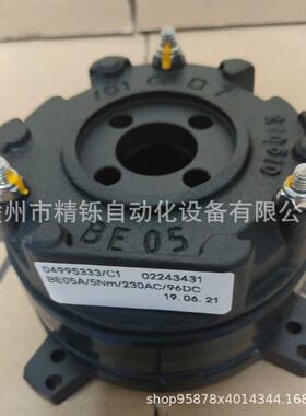 SEW赛威BE1A/B BE2A/B BE5A/B BE11A/B BE20A/B BE30A/B制动器
