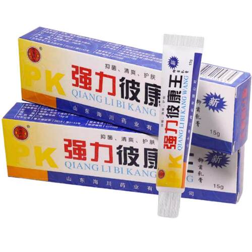 买2送1 报恩约坊强力彼康王抑菌乳膏 强力彼康王皮肤外用山东产地