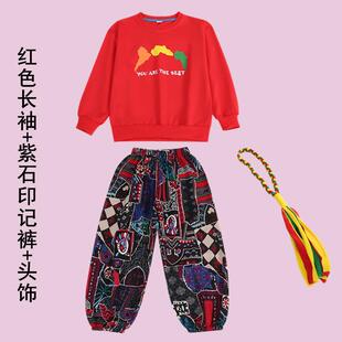 正品六一演儿童运啦动啦队会开幕时尚民族风团体舞蹈表非洲鼓演出