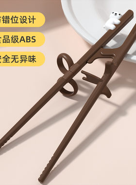 goryeobaby儿童宝宝吃饭防滑筷子