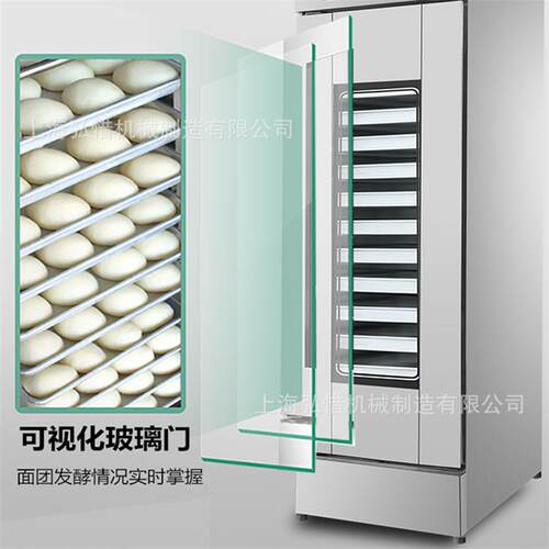 1盘发酵箱单门醒发箱面包店直创业面团发柜醒披萨发酵箱NTL6厂家