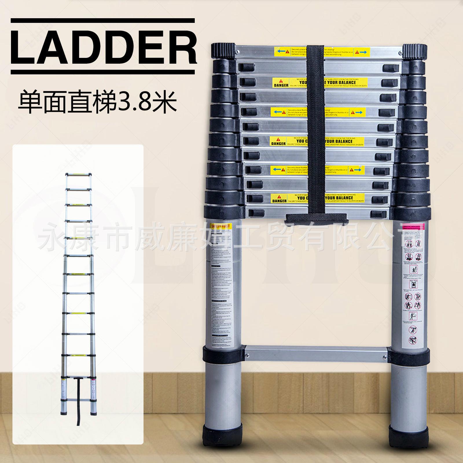 档铝合金伸缩梯子边一字直梯3.8米监控安装空调维修用梯