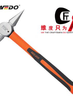 WEDO维度工厂直供304、420不锈钢装柄检验锤尖头锤ST8404
