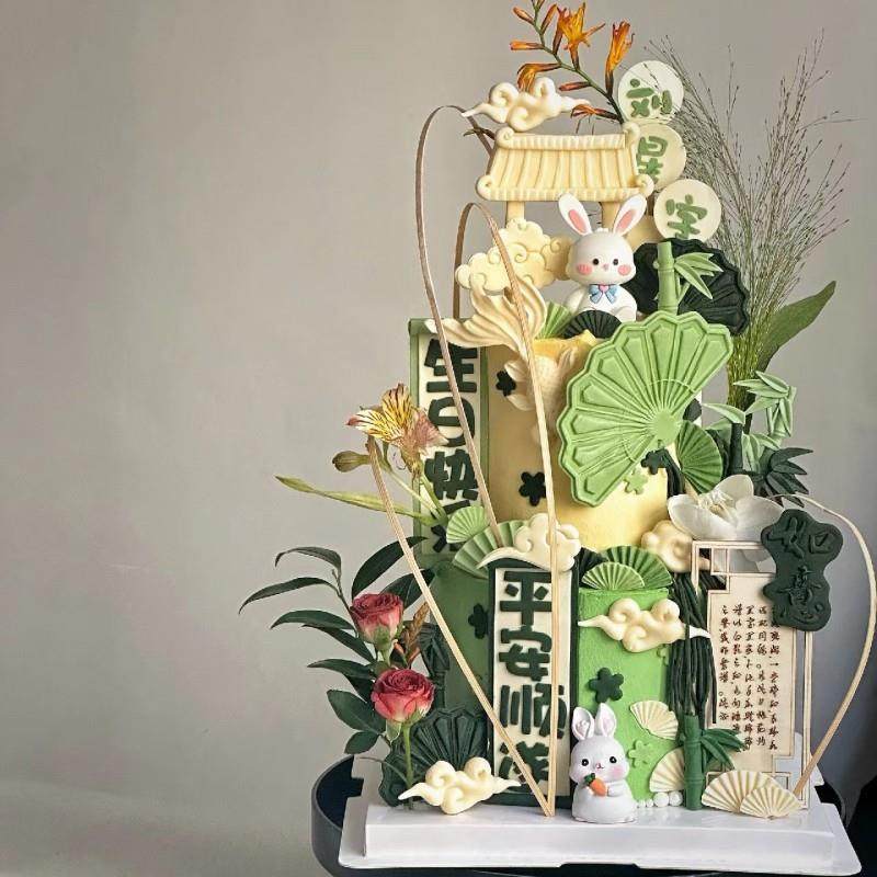 新中式国风兔宝宝周岁蛋糕装饰摆件木质屏风藤条烘焙甜品装扮插件