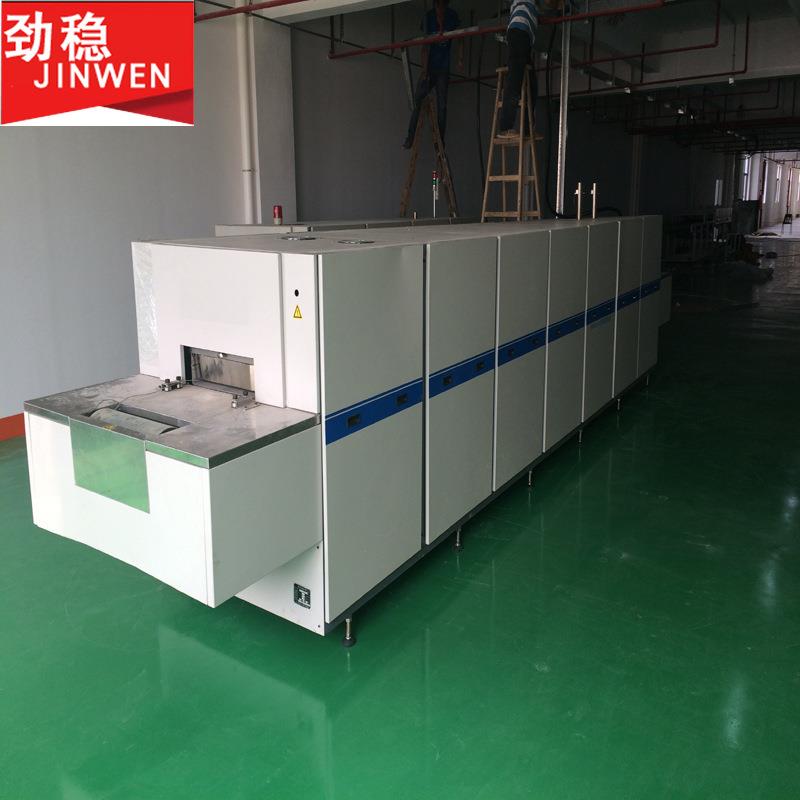 高精密输送带烘道隧道式流水线网带炉电子高温烘干炉直销