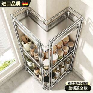 加厚不锈钢厨房调料品转角置物架新款多功能台面拐角放调味收纳