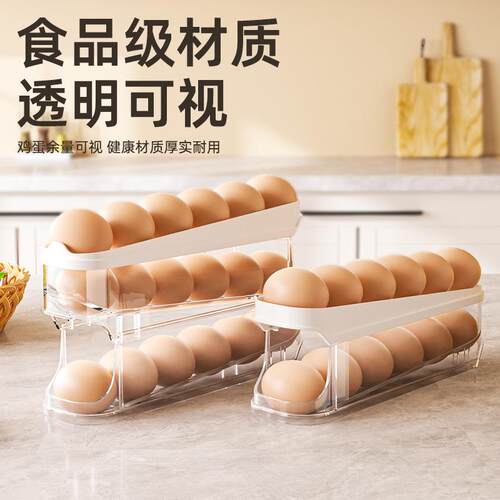 Rolling Egg Storage Box, a refrigerator-specific side door e