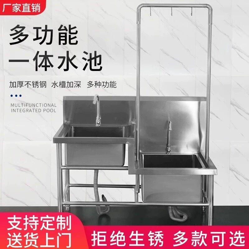 不锈钢组合洗手池拖把池长方形拖布池食堂学校室外庭院低盆水池