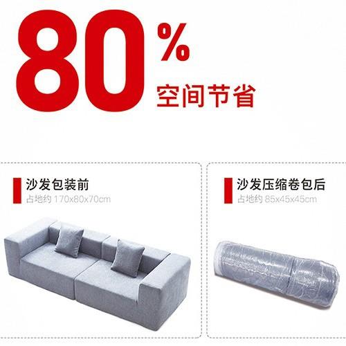 厂家生产全自动海绵沙发压缩卷包机懒人沙发压缩卷包机沙发打包机