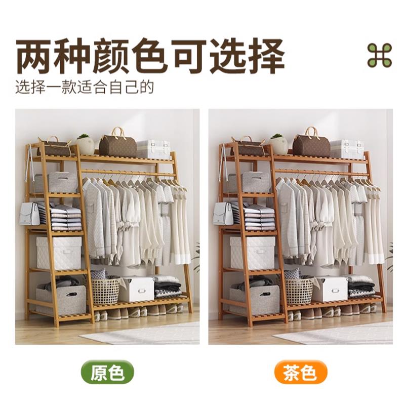 衣架落地卧室实木结实耐用室内家用置物加粗加厚超强承重衣帽架子图片