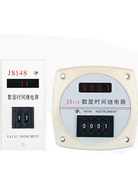 AISET/亚泰 JS-48s 智能工业机械式数显定时器 时间继电器/计时器