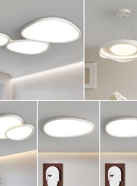 智能客厅灯光谱l全e吸顶灯d现代简山约大气719鹅卵石云朵主灯中灯