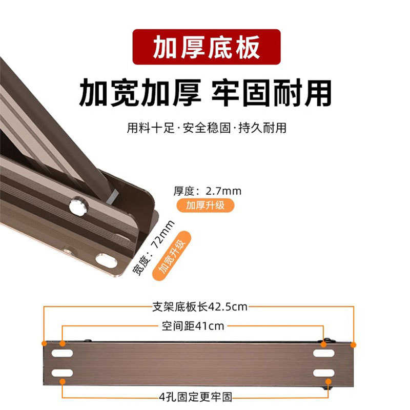 现货美伊阳台外伸缩晾衣架户外加厚推拉晒衣架家用铝合金凉衣杆