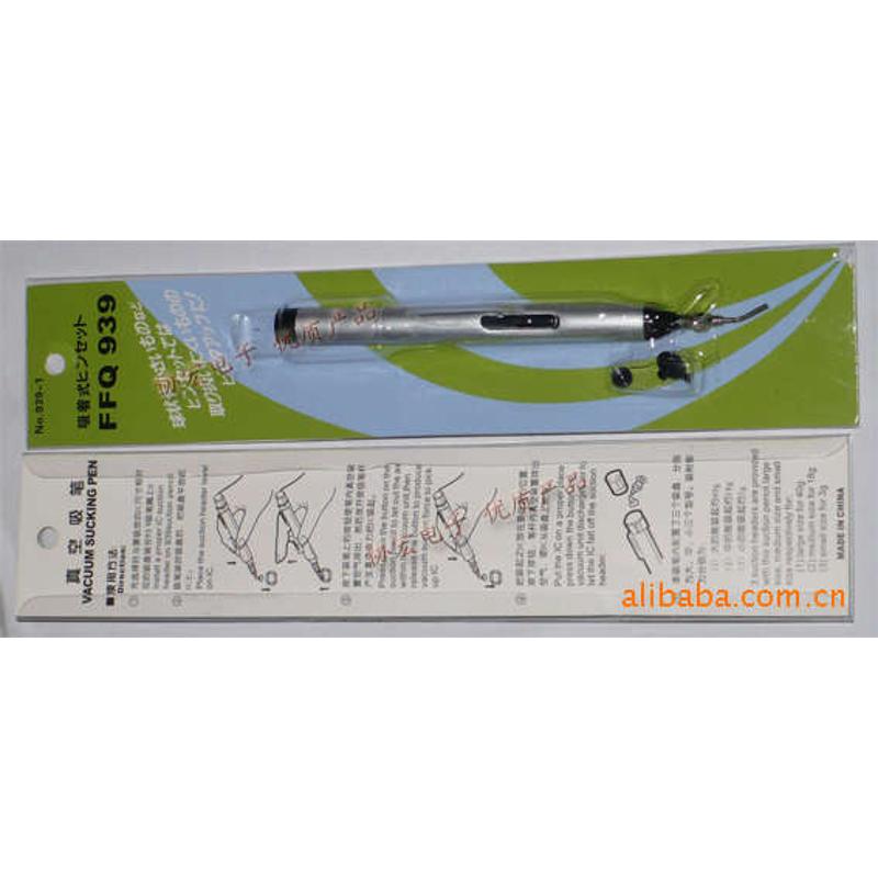 供应爱迪生真空吸笔EDSYN LP-200真空吸笔/美国EDSYN吸笔