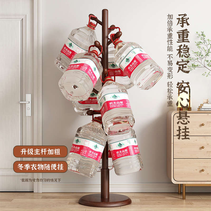 实木衣架落地衣帽架卧室家用挂衣架简易立式榉木挂衣杆室内挂之满