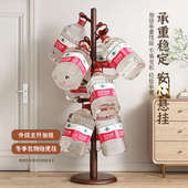 实木衣架落地衣帽架卧室家用挂衣架简易立式 榉木挂衣杆室内挂之满