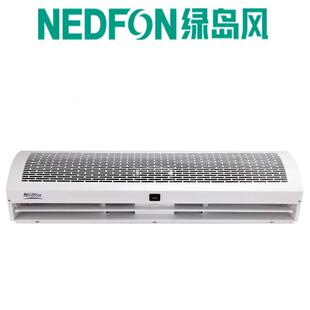 风幕机商用低音大风量风帘机0.9 1.5 1.8 2.0米 1.2