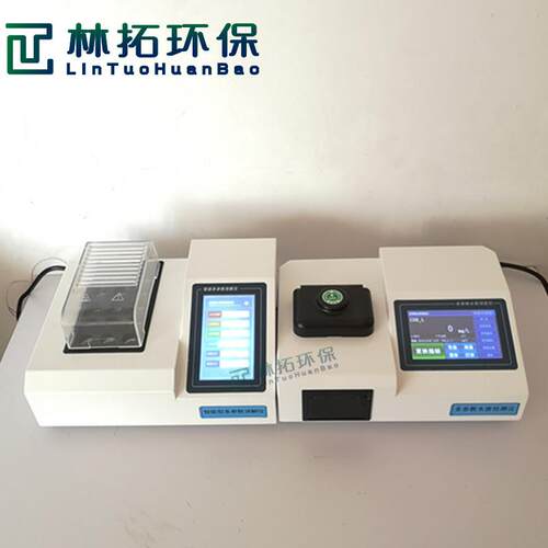 青岛林拓环保智能多参数消解仪 高端彩色触摸屏 智能恒温控制