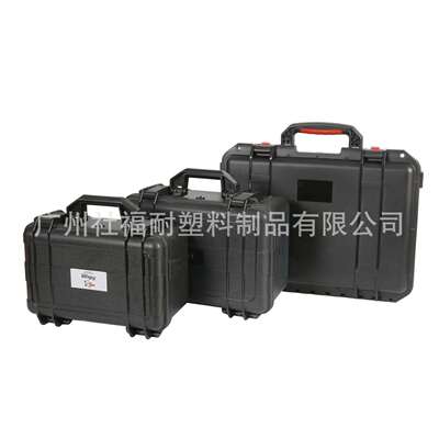 可定PP工具箱塑料箱手提应急箱家庭公司收纳箱toolbox储物耐用