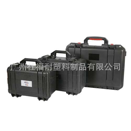 可定PP工具箱塑料箱手提应急箱家庭公司收纳箱toolbox储物耐用