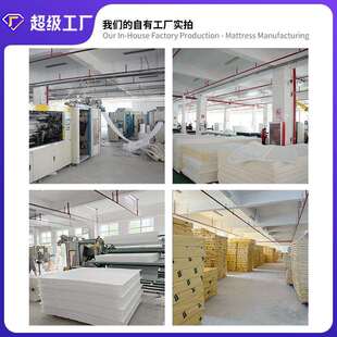 厂家销椰棕698棕垫折叠床垫直儿薄童偏硬垫乳胶山棕1.8米棕榈子