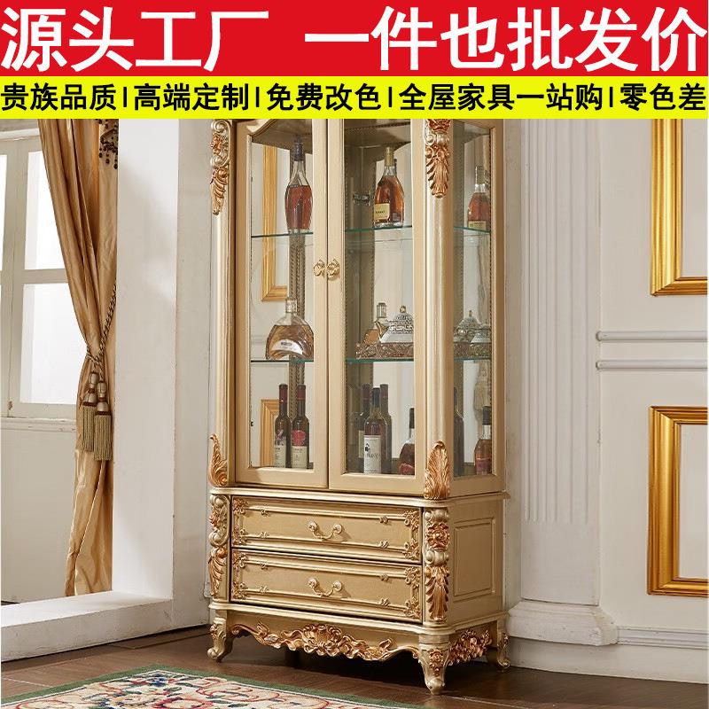 欧式酒柜玻璃门双门客厅装饰柜香槟金餐厅酒柜展示单门红酒柜新款