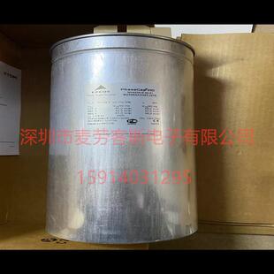 B25669A5467J375 印度EPCOS 三相交流滤波电容 MKK525