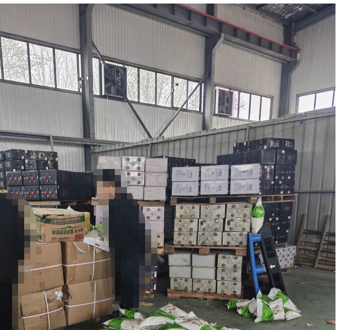 4月24日沧州市移动公司2026年第二批报废物资-蓄电池网络拍卖公告