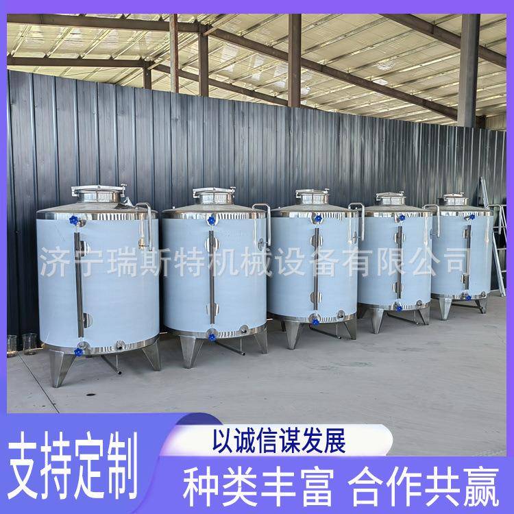 白酒储罐 液体设备 食用油储存罐 苹果醋饮料储存罐 泡酒储罐